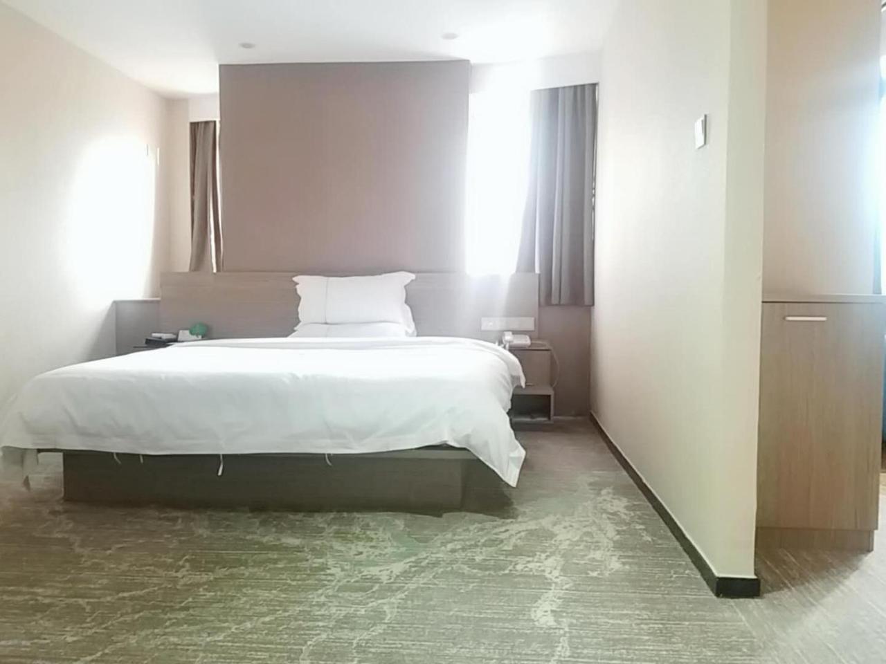 Insail Hotels Guangzhou Dış mekan fotoğraf