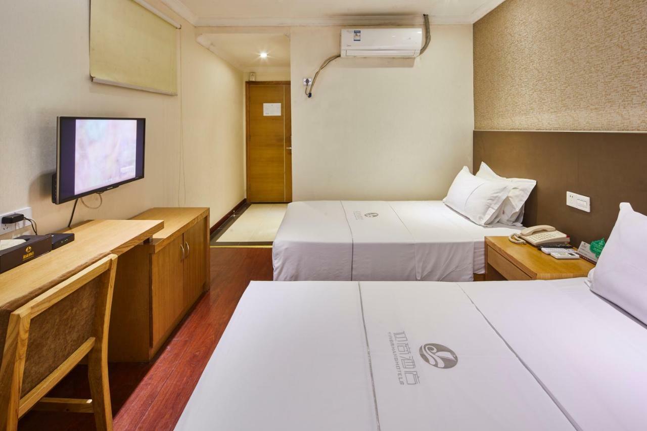 Insail Hotels Guangzhou Dış mekan fotoğraf