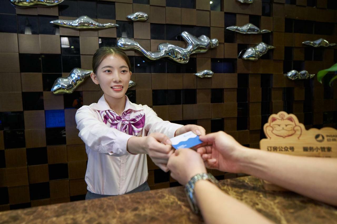 Insail Hotels Guangzhou Dış mekan fotoğraf